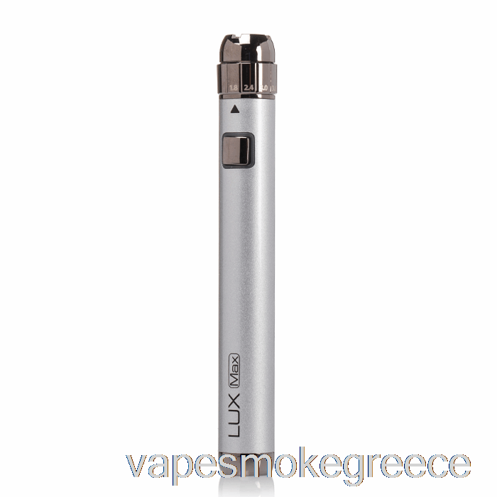 Vape Greece Yocan Lux Max 510 μπαταρία ασημί